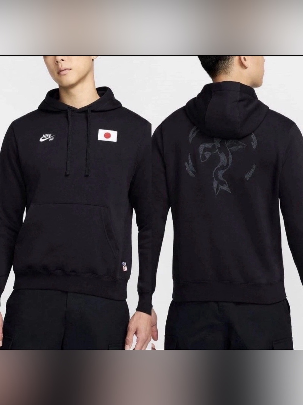 Nike SB Paris Olympics Japan Fleece Pullover Hoodie Black Men Large FZ4100-010
